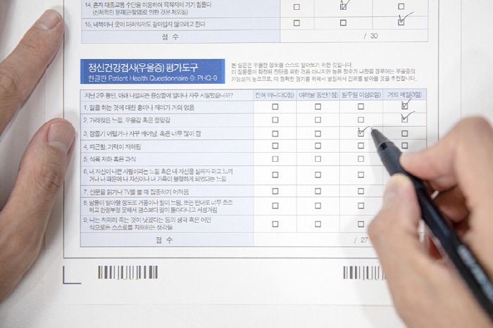 만사가 귀찮은 우리 부모님, 알고보니 노년기 우울증?