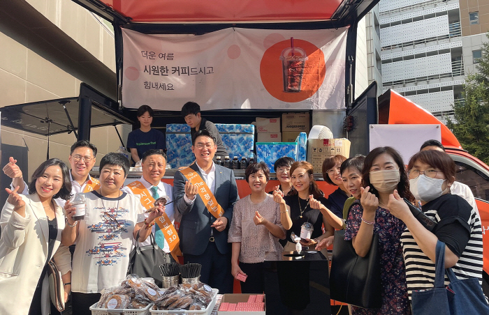 '찾아가는 한화생명 시그니처 카페' 혹서기 영업현장 응원