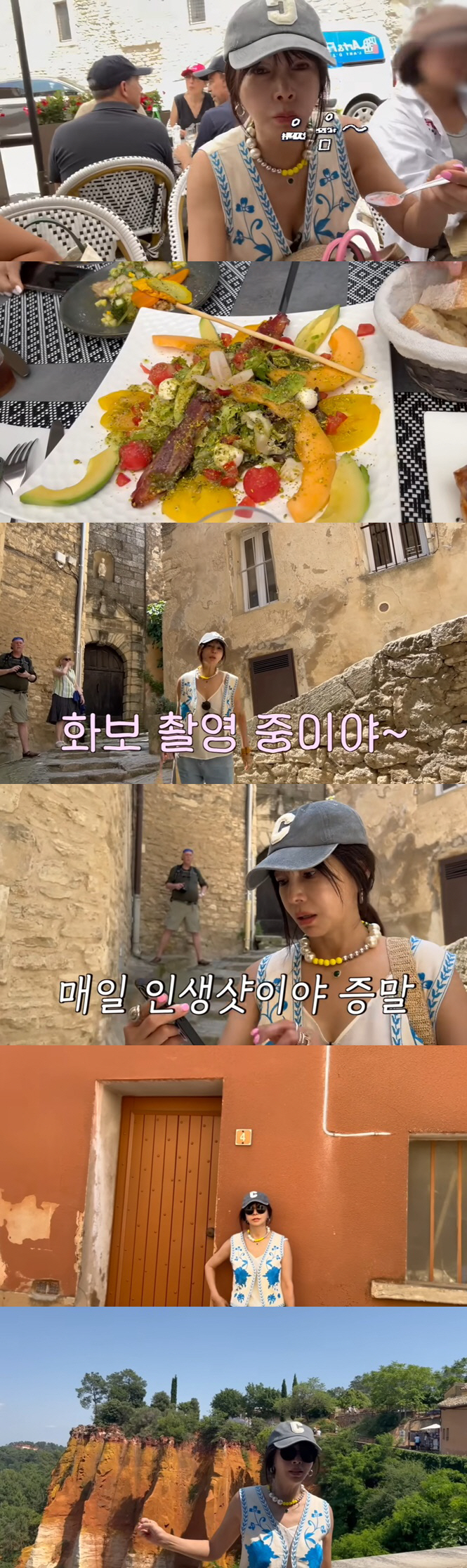 황신혜, 프랑스 여행 중 파격 패션 "일부러 옷 뒤집어 입어" ('cin…