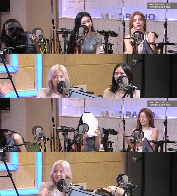 있지 리아 "컨트롤 못해 화장실 자주 가, 급할 땐 멤버들에 양보 NO"…