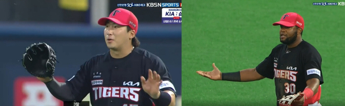 "징계 검토중" 나성범 소크라테스의 절규도 묻힌 포항구장 발 황당 오심의…