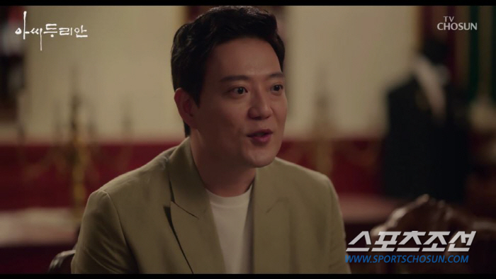 '30살 러브라인' 최명길♥곽민호, 신분증 확인하고 충격…"맞아요? 아니…