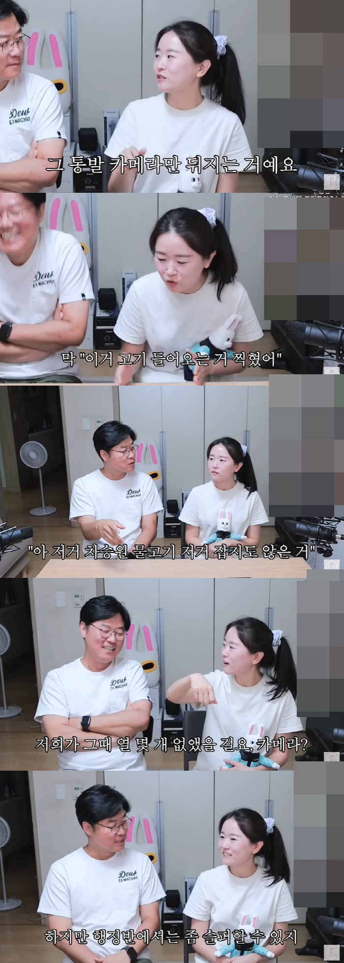"'삼시세끼' 통발 낚시, 주작 논란 방지 위해 카메라 10개 넘게 잃어…