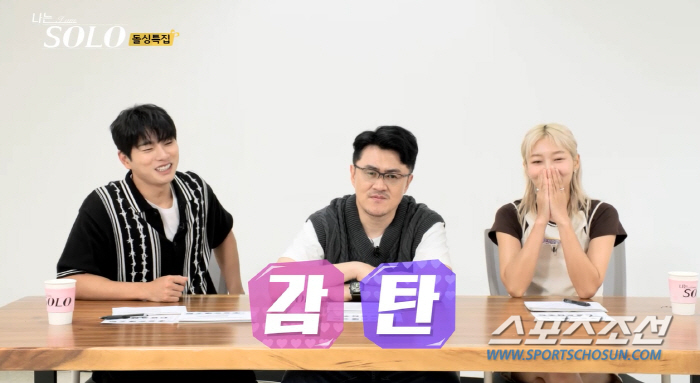 '나는 솔로' 男 출연자, 폭풍 오열에 MC들도 "아…". 이이경, "(…