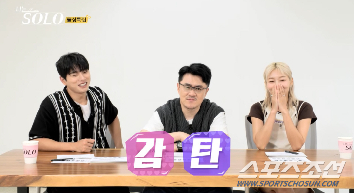 '나는 솔로' 男 출연자, 폭풍 오열에 MC들도 "아…". 이이경, "(…