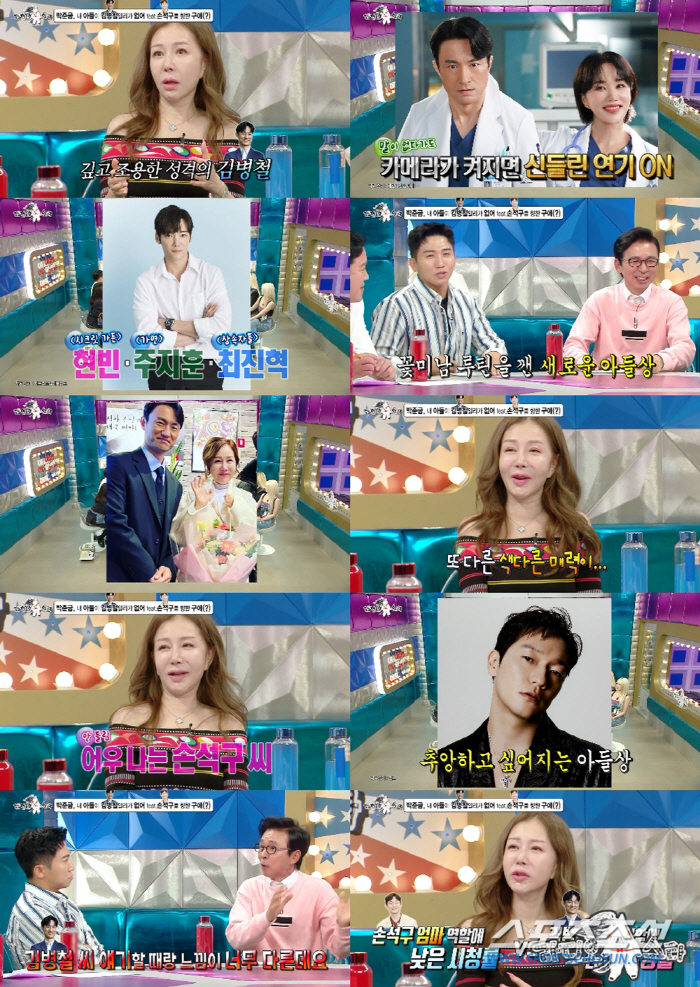 '60대 제니' 박준금, 원하는 아들 '손석구' 공개 지목…사심 가득 러…