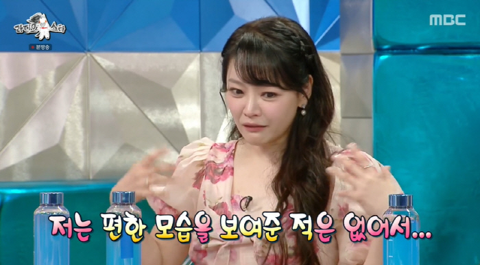 김소현 "♥손준호에 13년째 민낯 안 보여줘..적나라한 모습 보여준 적 …