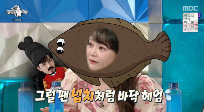 김소현 "♥손준호에 13년째 민낯 안 보여줘..적나라한 모습 보여준 적 …
