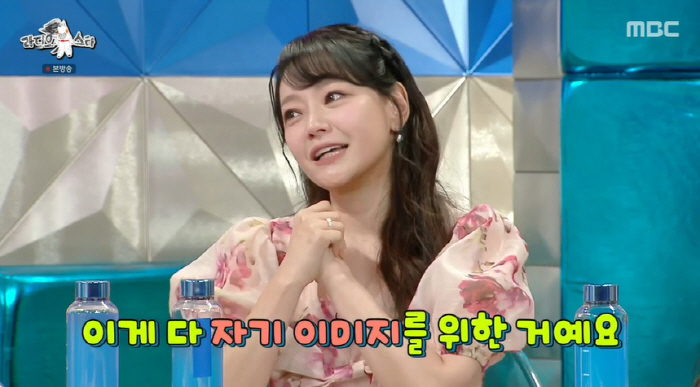 김소현 "♥손준호에 13년째 민낯 안 보여줘..적나라한 모습 보여준 적 …