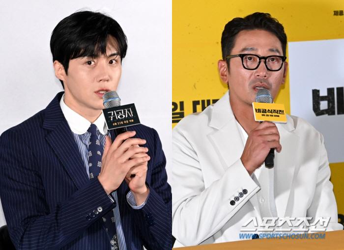 [SC이슈] "여러분 속지마세요" 김선호→하정우도 당했다…'★ SNS 사…