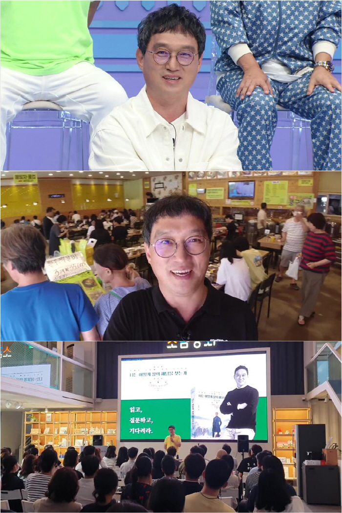 고명환 “메밀 하루 1천 그릇 이상 판매” 요식업 CEO로 성공 (살아있…