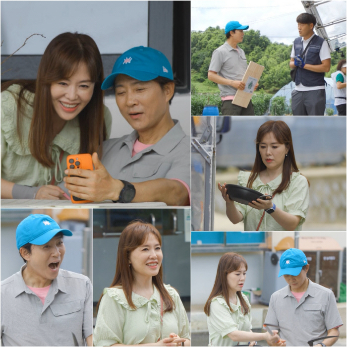 '하희라♥'최수종, 이번엔 아들 말고 딸 출연할까…유쾌한 전화 데이트 (…
