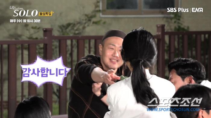 '박은빈 닮은꼴' 옥순, 광수에게 '곱창쌈 플러팅'…"저를 좋아한다고 하…