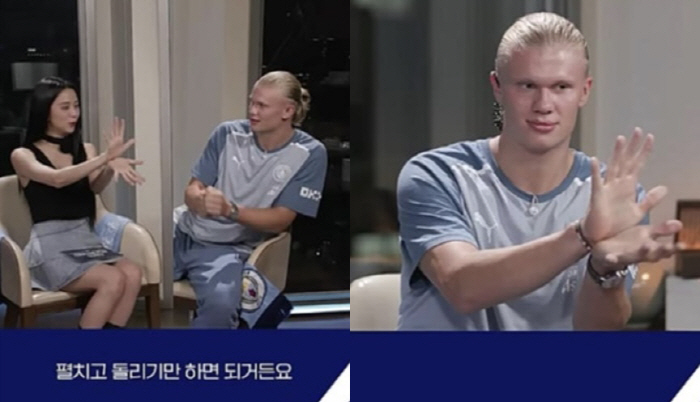 "지수 누나~"→꽃 챌린지까지...블핑X축구괴물 홀란과 '월클 만남' […