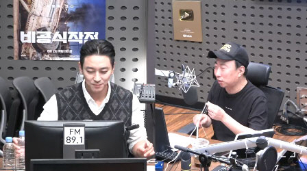 주지훈 "모로코서 '장조림 300kg' 만들어..하정우는 젓갈 담당"(라…