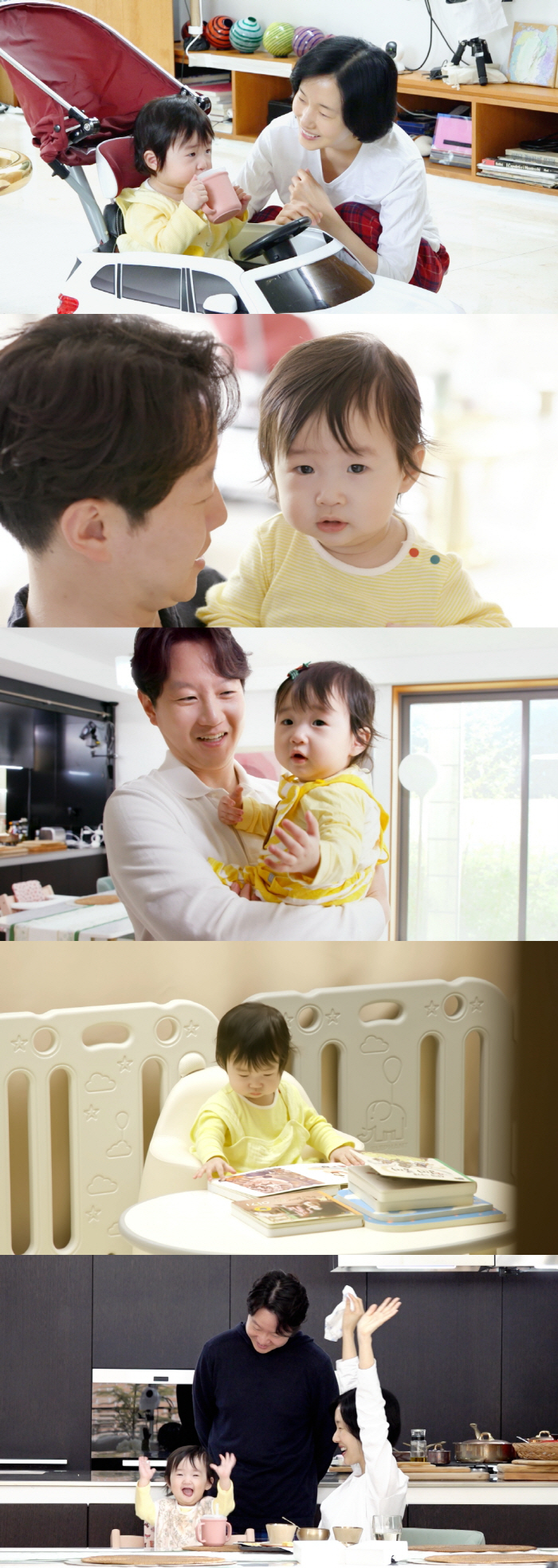 "혼자 책 읽는 12개월?"…이정현, ♥의사 남편 붕어빵 딸 최초 공개 …