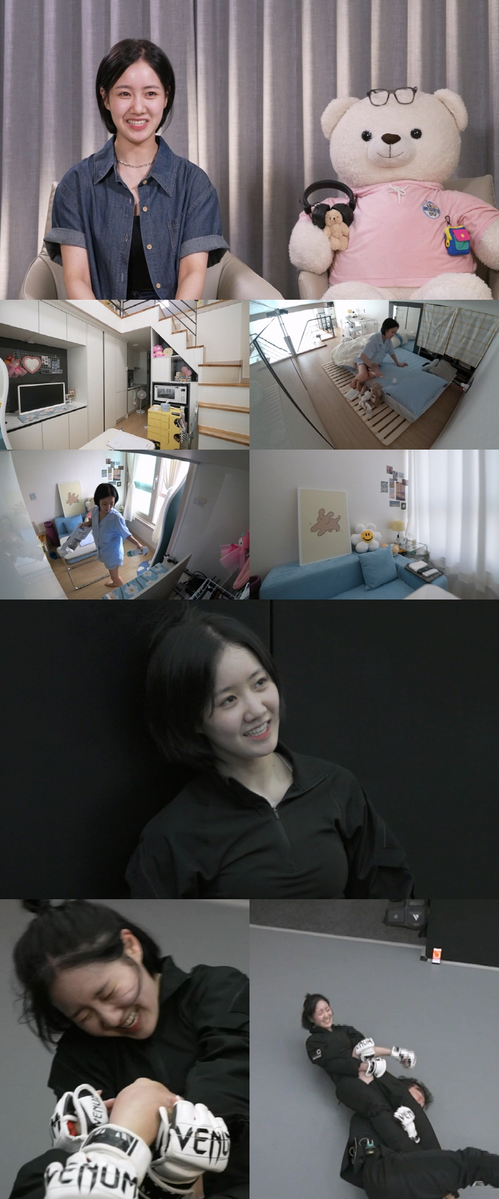 “혼자 산 지 한 달 반” 진지희, 남산타워보이는 복층집 공개 (나혼산)