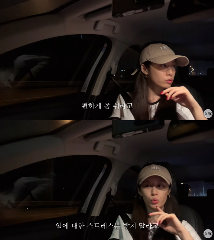 ‘황재균♥’ 지연 “결혼 후 일 없어 고민..♥황재균, 편하게 쉬라고 위…
