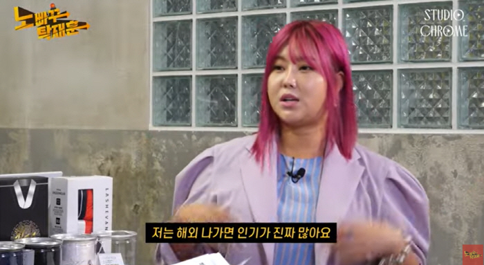 탁재훈, 냉동난자 호르몬에 살찐 솔비에 막말 "벌크업 됐다"(노빠꾸)[종…