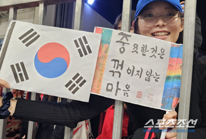 "獨울린 골도,투혼도,팬서비스도" '찐프로'조소현,이래서 황금세대[女월드…