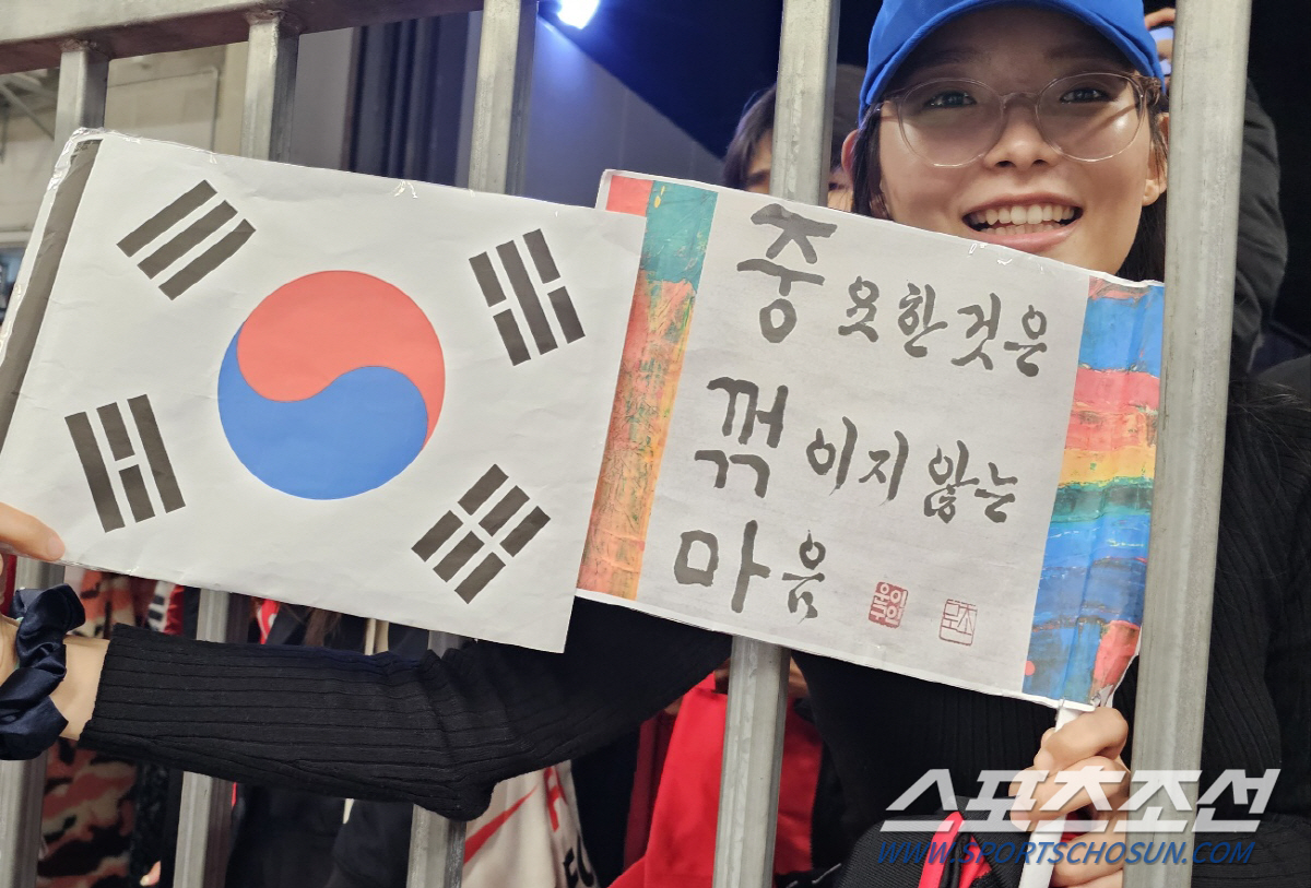 "獨울린 골도,투혼도,팬서비스도" '찐프로'조소현,이래서 황금세대[女월드…