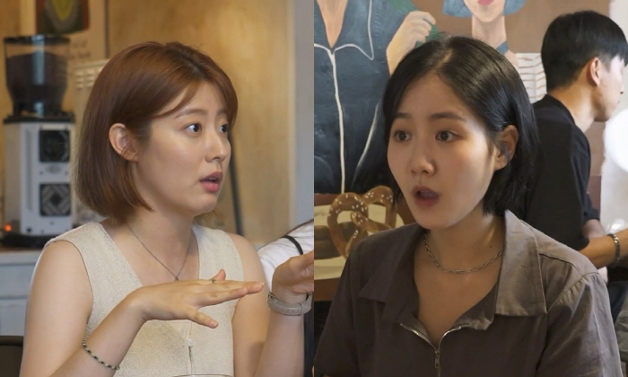 진지희, 빵꾸똥꾸는 없다! 야무진 '자취 새싹' 일상 공개(나혼산)