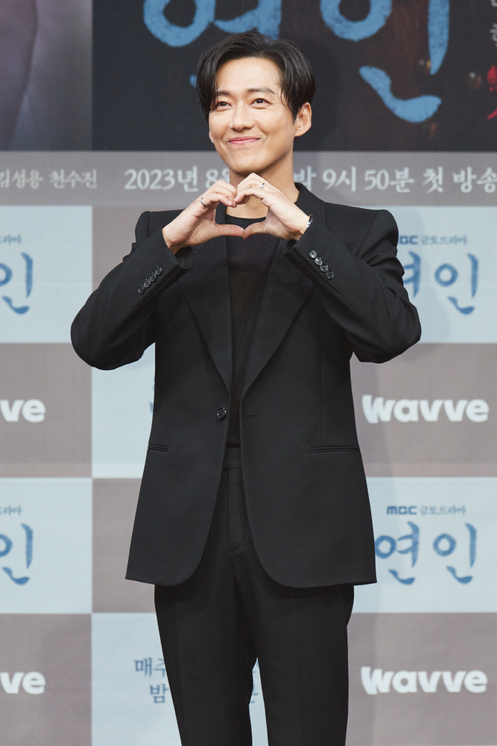 '연인' 남궁민 "부담감? 요즘 잠도 안 와"