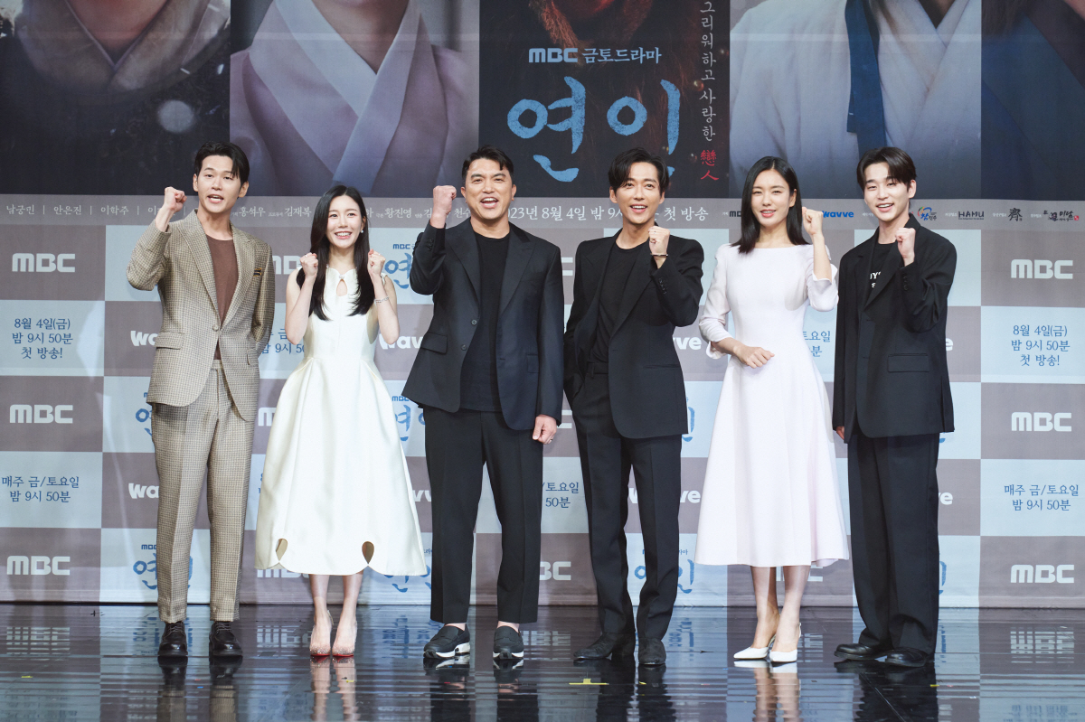 [SC현장] "김래원 씨, 전 자신있어요"..'연인', 남궁민의 '절저러…