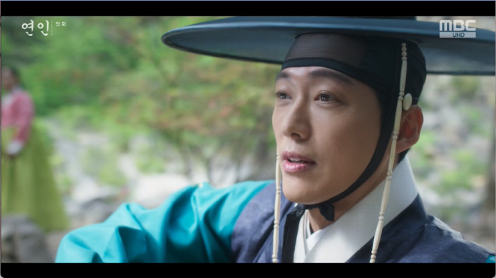 "난 비혼주의자"…'연인' 남궁민, ♥안은진에 '첫눈에 반했다' [종합]