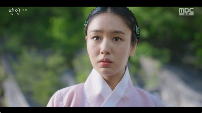 "난 비혼주의자"…'연인' 남궁민, ♥안은진에 '첫눈에 반했다' [종합]