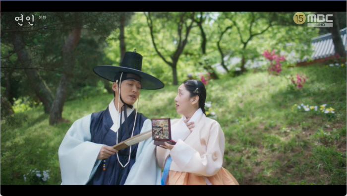 "난 비혼주의자"…'연인' 남궁민, ♥안은진에 '첫눈에 반했다' [종합]