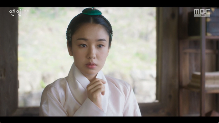 "난 비혼주의자"…'연인' 남궁민, ♥안은진에 '첫눈에 반했다' [종합]