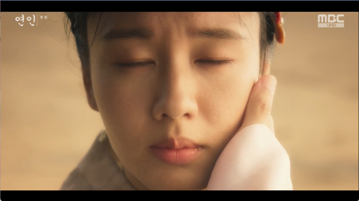 "난 비혼주의자"…'연인' 남궁민, ♥안은진에 '첫눈에 반했다' [종합]
