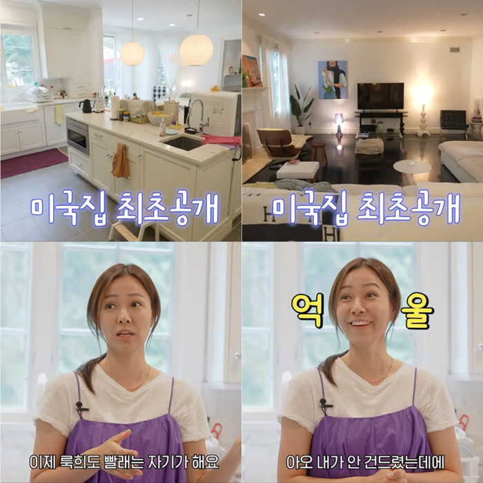 '권상우♥' 손태영, 美 대저택 살아도 힘든 사춘기子 육아 "말 섞으면 …