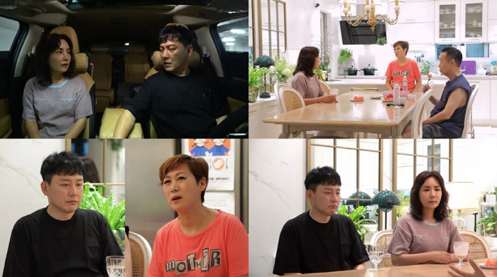 현진영, 오서운과 시험관 시술로 갈등 폭발 "아기 갖고 싶은 생각 無" …