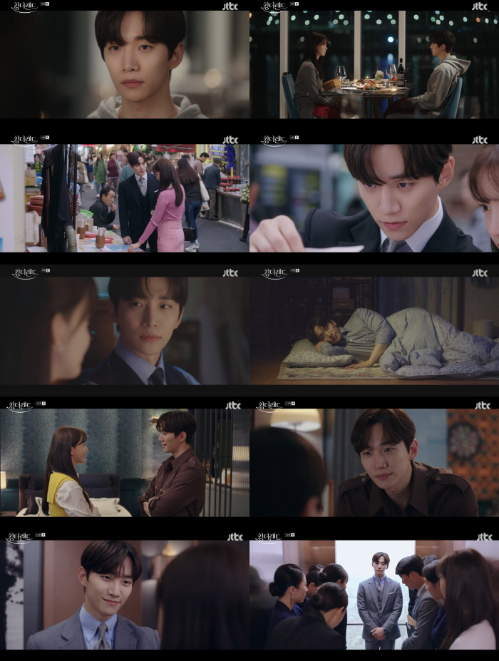 '킹더랜드' 이준호, 명실상부 로코의 '킹'으로 우뚝서다