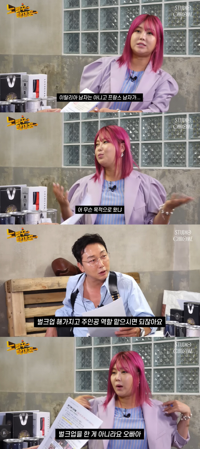 벌크업 된 솔비 "원래 상체 커, 해외서 인기 폭발"…몸매 자신감