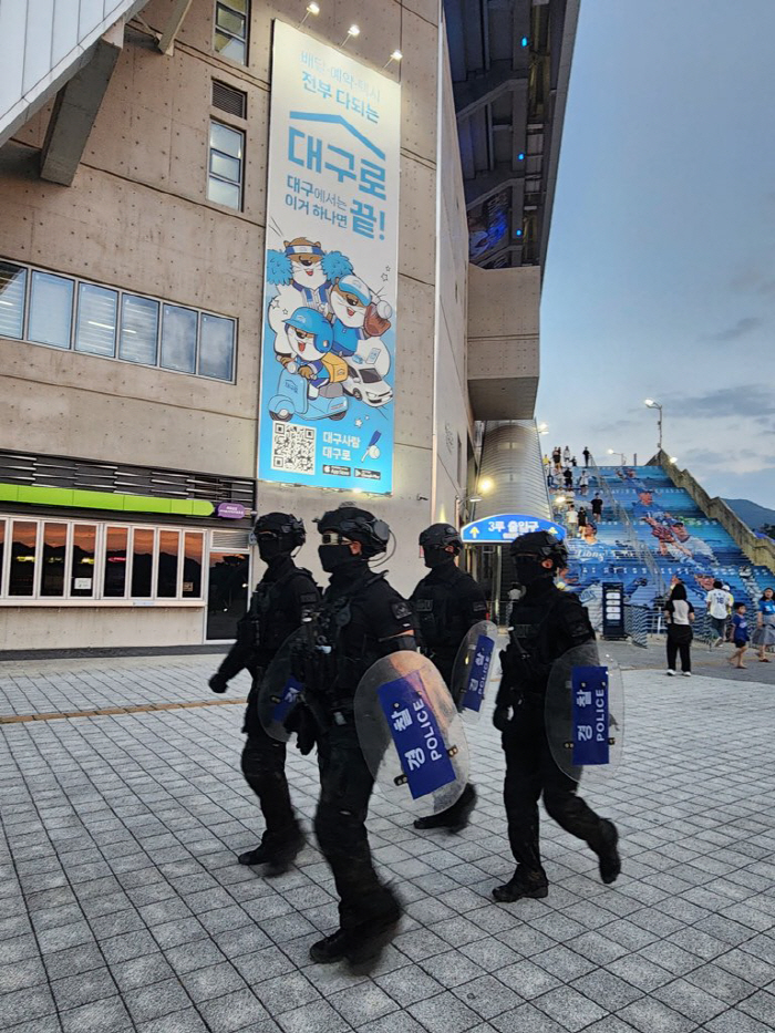 KBO "흉악 범죄로 사회적 불안감…안전 조치 강화한다"
