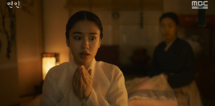 "나한테 오시오" 남궁민, 실연 당한 안은진에 '심쿵 고백' ('연인')…