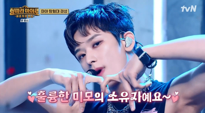 차셰프가 돌아왔다…차승원, 멕시코서 '환상의 닭볶음탕' 요리 (형따라 마…