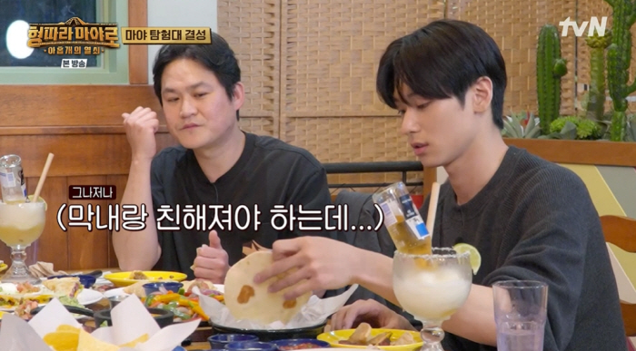 차셰프가 돌아왔다…차승원, 멕시코서 '환상의 닭볶음탕' 요리 (형따라 마…