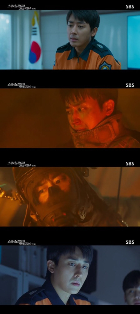 손호준X김래원, 다시 특급 공조 시작 "몸 사리는 건 직무유기"('소옆경…