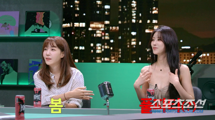 미주 '노출'에 주우재, "눈을 어디에 둬야 할지…". 미주, "그냥 봐…