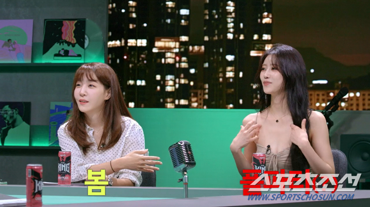 미주 '노출'에 주우재, "눈을 어디에 둬야 할지…". 미주, "그냥 봐…