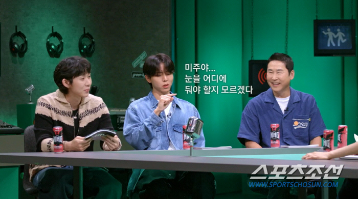 미주 '노출'에 주우재, "눈을 어디에 둬야 할지…". 미주, "그냥 봐…