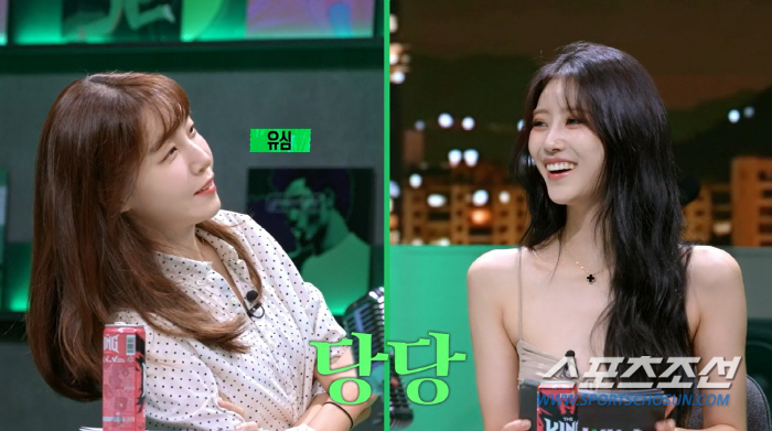 미주 '노출'에 주우재, "눈을 어디에 둬야 할지…". 미주, "그냥 봐…