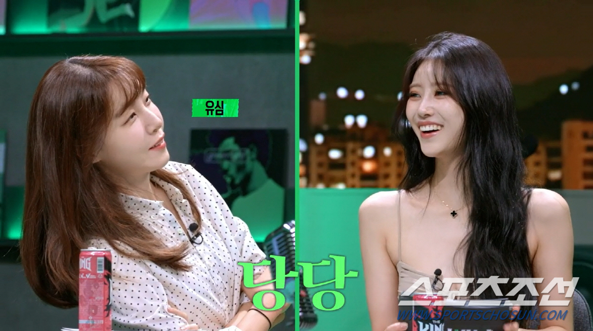 미주 '노출'에 주우재, "눈을 어디에 둬야 할지…". 미주, "그냥 봐…