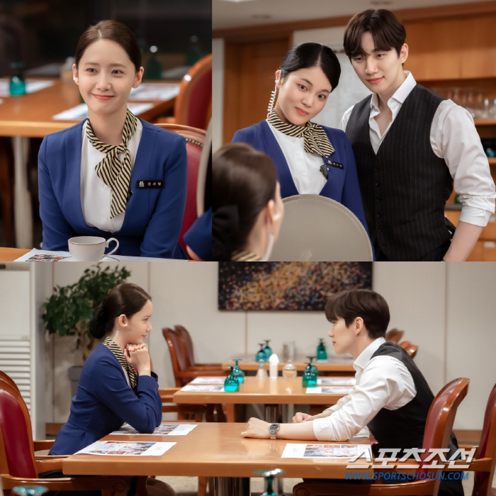 [종합]'킹더랜드' 이준호, 임윤아 만나러 가서 공이연과 대치? 선택의 …