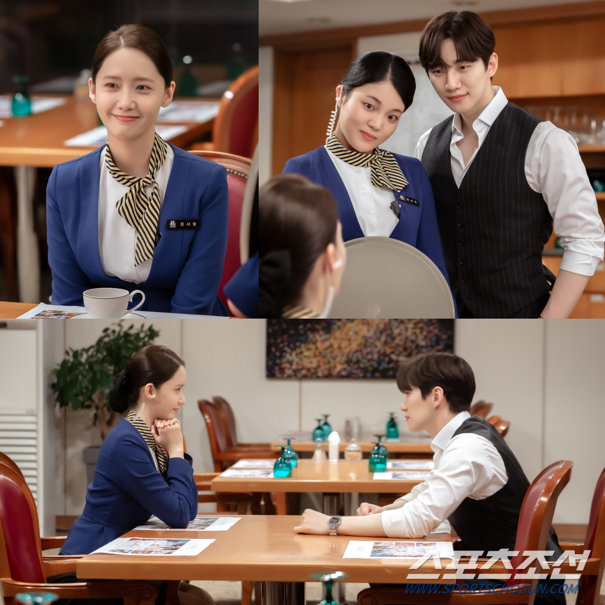 [종합]'킹더랜드' 이준호, 임윤아 만나러 가서 공이연과 대치? 선택의 …