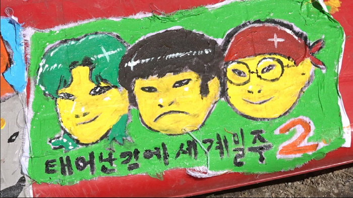 '인도3형제'마지막 이별 그림…싱크로율 100% 캐릭터에 '감탄'('태계…